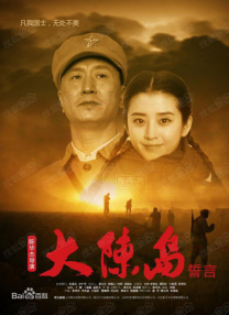 国产成a人亚洲