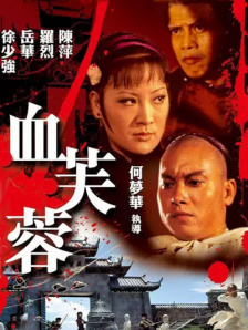 象人tk